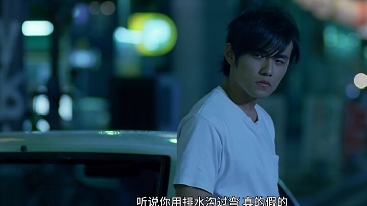 “高桥凉介 我是藤原拓海 我想…加入车队”