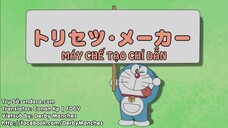 Doraemon: Máy chế tạo chỉ dẫn & Thám tử khăn chùi Nobita [Vietsub]