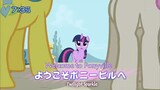 My Little Pony S1 Episode 1