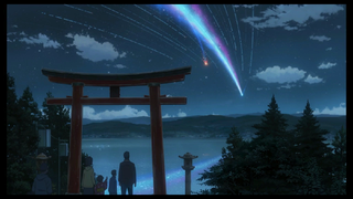 Your Name ( Kimi no na wa ) (2016)