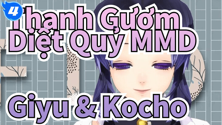 Thanh Gươm Diệt Quỷ MMD | Giyu & Kocho & The Nhóm Con Gái_4