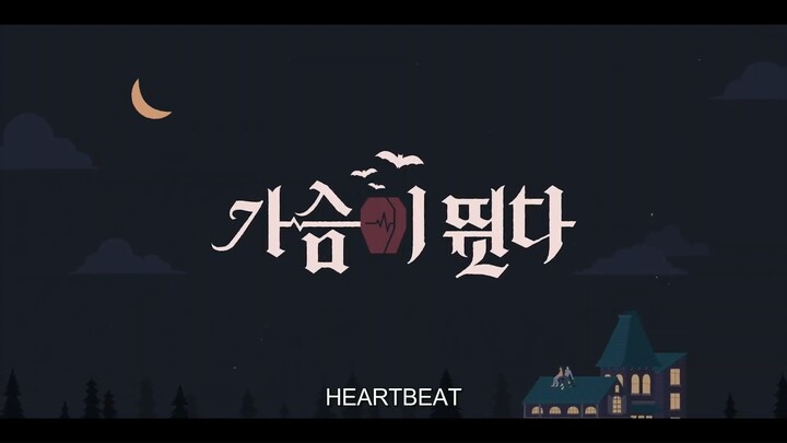 Heartbeat Episode 6 [PREVEW]