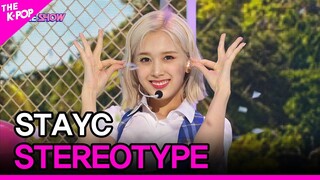 STAYC, STEREOTYPE (스테이씨, 색안경) [THE SHOW 210914]