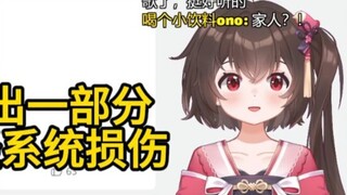 【Ling Yuan】Terimalah kekuranganmu sendiri dan jangan bersikap bermusuhan terhadap dirimu sendiri