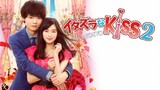 Itazura Na Kiss Season 2: Love in Tokyo Episode 5 (English Subtitle)