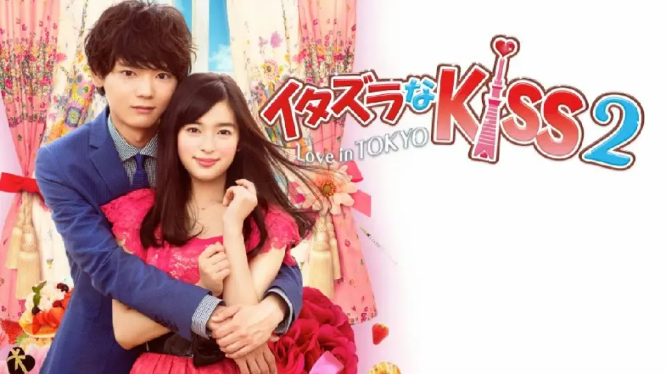 Itazura Na Kiss Season 2: Love in Tokyo Episode 3 (English Subtitle) -  Bilibili