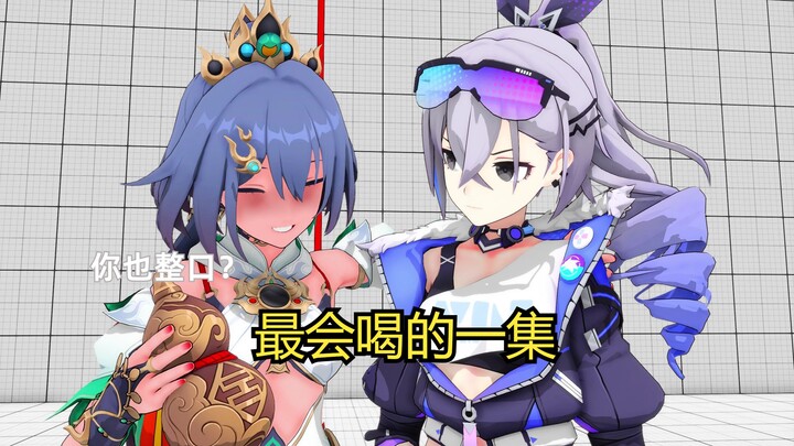【星穹铁道】云璃点辰点死了银狼