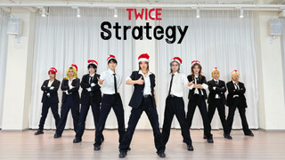 9 kontestan menari untukmu di hari Natal - Cover dance TWICE-Strategy
