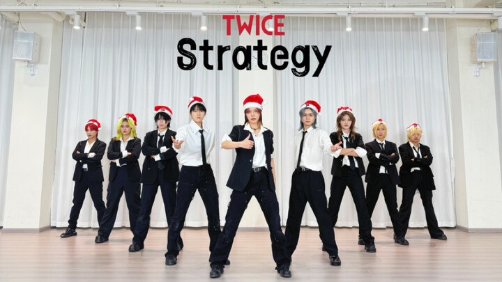 9 contestants dance for you on Christmas Day - TWICE-Strategy dance cover
