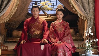 The Sword and The Brocade 💓💦💓 Episode 06 💓💦💓 English subtitles