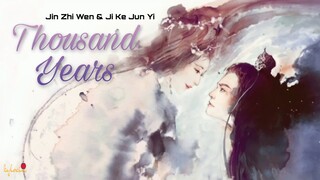 [Legendado/PINYIN] Destiny of White Snake | Jin Zhi Wen, Ji Ke Jun Yi - Thousand Years (千年) OST song