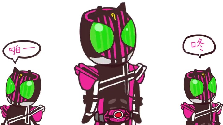 [Masked Rider Handwritten] The Kamen Riders are coming! [Preview]