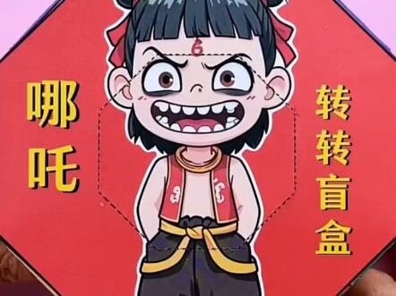 【辉哥是男神】更新了一条视频，快来围观！
