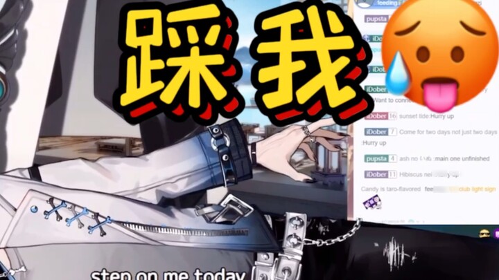 【MizunoAki&Du Bolei/No need to be familiar】Watch Aki act out your crazy