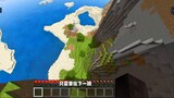 Game|Minecraft|Perfect Defensive Terrain!