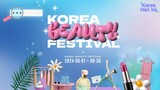 [AADK] ﻿Korea Beauty Festival 2024 Digelar Selama Bulan Juni! | KOHAI 240603