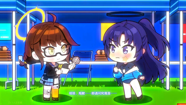 老师是个人物