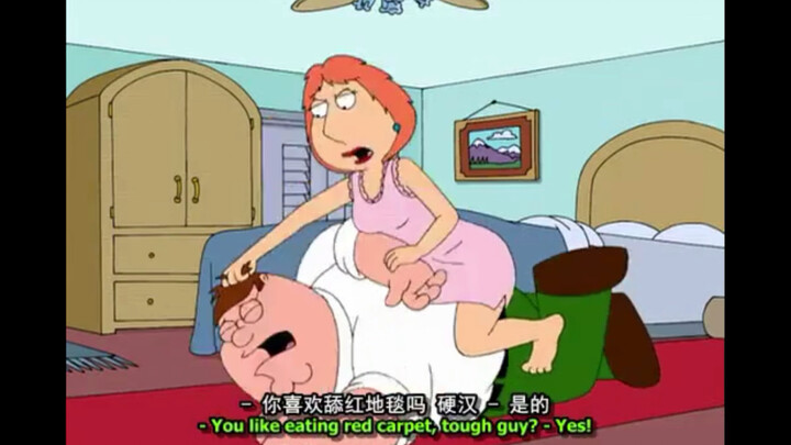 family guy（lois驯兽（giggity