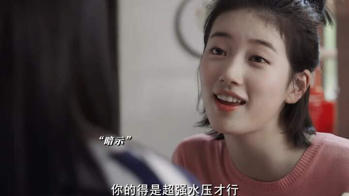【当你沉睡时】真实的像亲姐妹的日常，怪不得她们能进一家门呢！