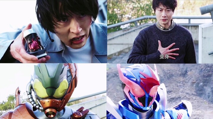 Bộ sưu tập ba biến hình đẹp trai của Kamen Rider Bell