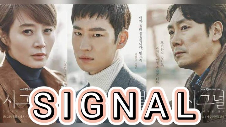 🇰🇷 SIGNAL 2016 EPISODE 13 ENGLISH SUB