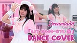 Dreamland Maid Café | Say Goodbye Tears [Say Good-Bye 涙] Dance Cover