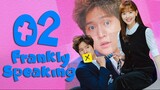 🇰🇷| Frankly Speaking E02 |2024