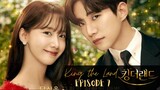 "King the Land" - EP.7 (Eng Sub) 1080p