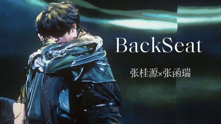「你给予我的爱与痛，我全盘接收」《Backseat》双人舞内娱舞台首跳，张桂源张函瑞《Backseat》横版直拍