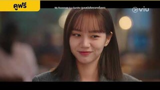 ใช้ทิชชูดีกว่า | My Roommate is a Gumiho EP10 | Full EP #ดูได้ที่VIU #พากย์ไทย