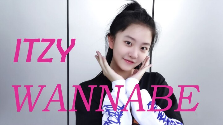 [Xiao Qianyu] ITZY-WANNABE, in order to have the energy to dance this dance, they ate two bowls of r