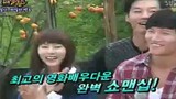 FAMILY OUTING S1 EP20