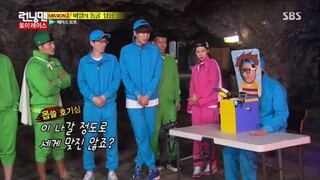 RUNNING MAN Episode 245 [ENG SUB] (The Toy Race)