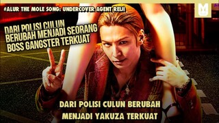 Polisi Culun Jadi Gangster !! SELURUH ALUR CERITA FILM THE MOLE SONG UNDERCOVER AGENT REIJI