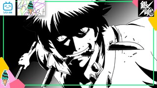 กินทามะ การ์ตูนระดับตำนาน...นานจริง (Gintama) | Kumasan.Studio