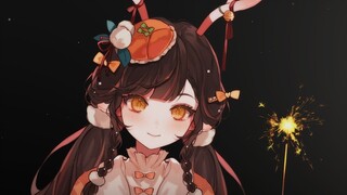 【自我介绍】13s认识一个大补食材？？