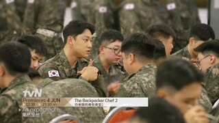 The Backpacker Chef 2 | 白老師的背包食堂2 Teaser (All Casts)