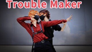 【公钟/离达】Trouble maker