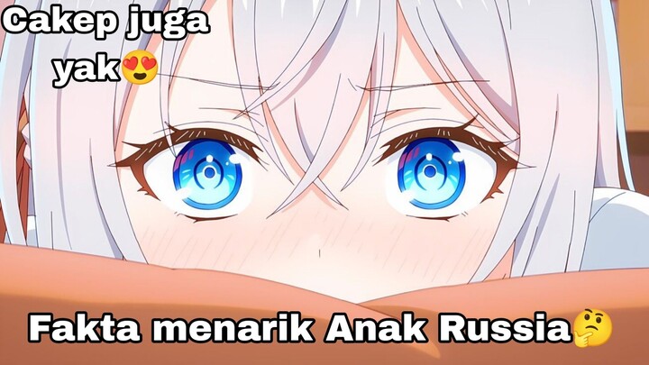 [Review]Fakta Menarik Alya Kujou,Genre Romance terbaik untuk para wibu Anime Lovers WARNING SPOILER!