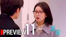 PREVIEW-EP11 Filter (2025)