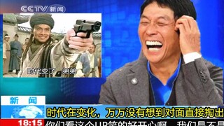 隔着屏幕你都能感受到的绝望