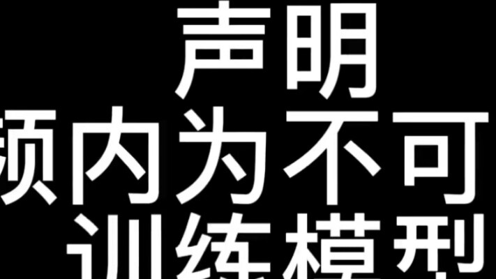 โมเดลการฝึกด้วยเลเซอร์ดีดตัวกระสุนที่ไม่สามารถยิงได้