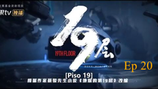 19th floor ep 20
