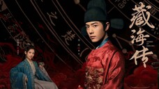 Legend of Zang Hai 2025 - EP 02 (Sub Indonesia)