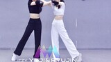 ITZY Yeji & Ryujin Twin Sisters "Break My Heart Myself" Full Dance Cover【Ada】