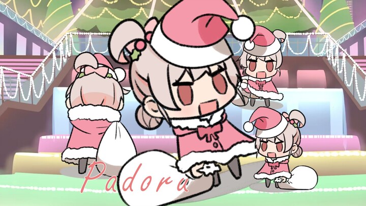 Pencarian nyata🎄Padoru