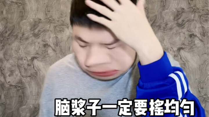 班上的几种人