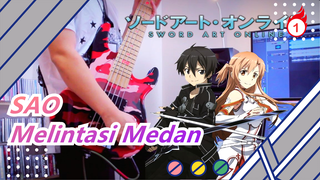 [SAO] [Bass] OP - Melintasi Medan - LiSA [Performa Bass ACG Paling Dipulihkan Di Bilibili]_1