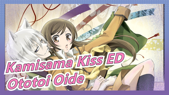 kamisama kiss - Bilibili kamisama kiss - Bilibili