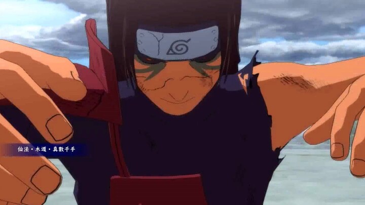 Naruto: An epic easter egg appears, a battle between two village chiefs